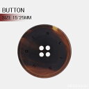 ボタン 10/20/30個 1セット 15mm 18mm 20mm 23mm 25mm 耐久性 BUTTON 5サイズ 壊れにくい シャツ 耐熱 替えボタン 交...