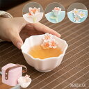 湯のみ 陶磁器 茶杯 梅の花 蓮の花 バラ 手つくり 耐熱 茶器 湯呑 湯呑み 来客用 夫婦 湯飲み 湯呑み 湯飲 湯のみ茶碗 お茶用品 湯呑 急須 湯呑みセッ...