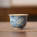 湯のみ 陶磁器 茶杯手つくり 耐熱 茶器 湯呑 湯呑み 来客用 夫婦 湯飲み 湯呑み 湯飲 湯のみ茶碗 お茶用品 湯呑 急須 湯呑みセット 父の日 母の日 送料...