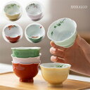 湯呑 花形湯呑 55ml 湯呑み 1個/2個 茶碗 釉下彩 お茶用品 急須 磁器 手描き ラン スイカ 竹 普段使い リビング 来客 お祝い プレゼント 記念日 結婚祝い 新年 お茶 引っ越し 茶道 女性 母の日