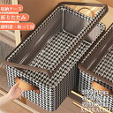 収納ボックス 蓋付き 透明蓋 収納便利 折りたたみ 布団収納袋 積み重ね可能 衣類 防水 衣装ケース 中号 特大号 超大号 衣替え おもちゃ