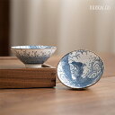 湯のみ 陶磁器 茶杯 8type 手つくり 耐熱 茶器 湯呑 湯呑み 来客用 夫婦 湯飲み 湯呑み 湯飲 湯のみ茶碗 お茶用品 湯呑 急須 湯呑みセット 父の日...