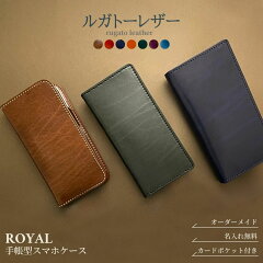 https://thumbnail.image.rakuten.co.jp/@0_mall/alliancecom-r/cabinet/09804896/newpic/product/xi7cxcr5-ult.jpg