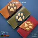 スマホケース iPhone16pro iPhone16promax iphone15 pro iPhone14 iPhone16e iPhoneケース ipho...