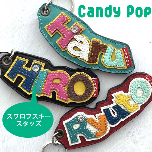 ネームタグ 名入れ レザー キーホルダー ネームタグ ゴルフ オリジナル 犬 ペット キーリング ブランド レディース メンズ キッズ おしゃれ かわいい 本革 皮 スワロフスキー スマホケースとお揃い 高級 大き目 目立つ キーリング ペアカップル 名前入り ギフト インスタ映え