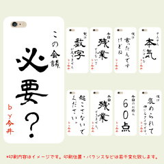 https://thumbnail.image.rakuten.co.jp/@0_mall/alliancecom-r/cabinet/parts/order/xi6orsakebi-ult.jpg