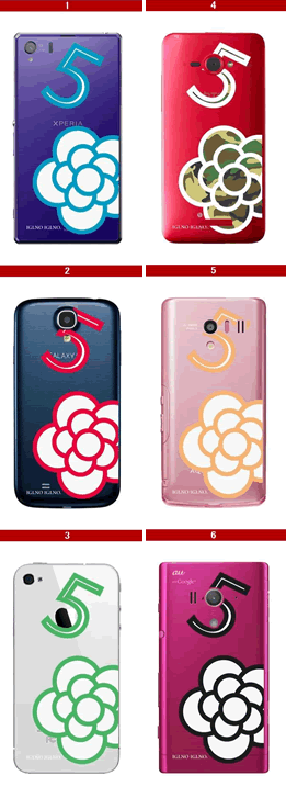 aquos r6 sh-51b aquos sense4 plus sh-m16 sh-41a sense5g sh-53a shg03 aquos r5g sh-51a ケース アクオスr5g zero5g basic dx shg02 aquos sense3 lite sh-02m shv45 shrm12 zero2 sh-01m 本皮 カバー オリジナル ハードケース かわいい ペア カップル 名入れ 名前入り