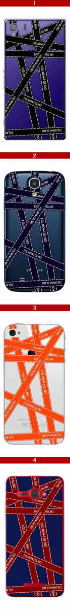 スマホケース android one s6 アンドロイドワンs6 android one s5 ケース s1 x1 android one s7 404kc レザー dm-01h ハードカバー かわいい おもしろ スマホケース ディズニーモバイル オーダー 名入れ らくらくスマホ 猫ケース ギャグ 名前入り オーダーメイド