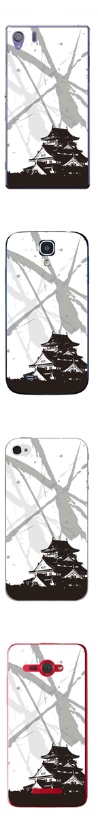 iphone7ケース iPhone 7 case アイフォン ケース 名前 入り おしゃれ iphone7plus ケース 人気 高校生 ブランド アイフォン6s ケース ハード クリア アイフォン6sプラス 名入れ スマホケース かわいい iPhone5s iPhone5c iphoneSE クリア 名入れ ペア カップル