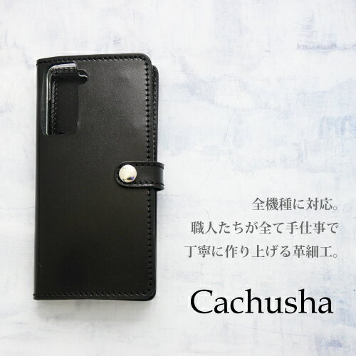 スマホケース リボン iphone13 pro max iphone12 mini iphone11 xperia 10 iv so-52c 5 iii so-53b so-51c iphonese2 大人かわいい 女子 栃木レザー 名入れ レディース 手帳型 ケース 本革 ブランド 手帳 可愛い 女子 落下防止リング カバー りぼん 革 左利き可 高級