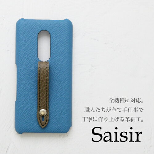 iphone14 iphone13 pro max mini ケース iphone12 iphonese2 iphone se 第2世代 iphone se iphone8 ケース iphone7 アイフォン13 スマホケース リング付き ワープロラックス ブランド 名入れ ベルトつき 本革 ハードケース レザー 落下防止ベルト おすすめ カバー 人気 高級