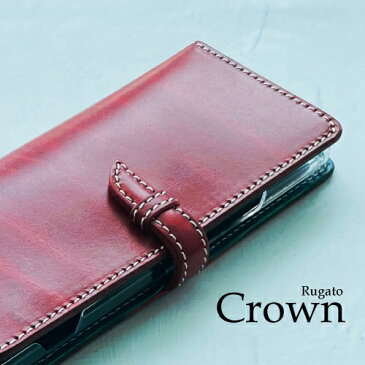 スマホケース iphone13 pro max iphone12 mini iphone11 xperia 10 iv so-52c 5 iii so-53b so-51c iphonese2 スマホケース ルガトー 名入れ メンズ 手帳型 ケース 本革 ブランド 手帳 名入れ 落下防止リング オーダーメイド カバー 手帳型 革 手帳 左利き可 高級