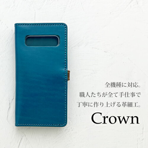 スマホケース iphone13 pro max iphone12 mini iphone11 xperia 10 iv so-52c 5 iii so-53b so-51c iphonese2 スマホケース ルガトー 名入れ メンズ 手帳型 ケース 本革 ブランド 手帳 名入れ 落下防止リング オーダーメイド カバー 手帳型 革 手帳 左利き可 高級