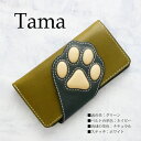 スマホケース 猫 手帳型 ネコ ねこ 猫 柄 肉球 iphone16promax AQUOS wish4 Galaxy S25 ULTRA A55xperia ...