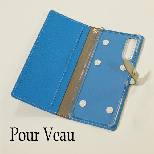 aquos sense6 sh-54b zero6 shg04 aquos wish shg06 aquos r6 sh-51b aquos sense4 plus sh-m16 sh-41a aquos r5g sh-51a sense3 sh-02m スマホケース 本革 ヴォーエプソン ハイブランド 大人かわいい 名入れ レディース 手帳型 ケース おすすめ カバー 人気 左利き可 高級