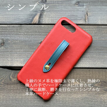 arrows be3 f-02l ケース アローズ be3 f02l arrows be f-04k f-03k アローズ f01k f-01k カバー f-05j スマホケース 背面保護タイプ ベルトつき レザー 本革 ハードケース 落下防止ベルト シンプル グリップ 韓国 オーダー リング付き カバー ループ バンカー 人気 可愛い