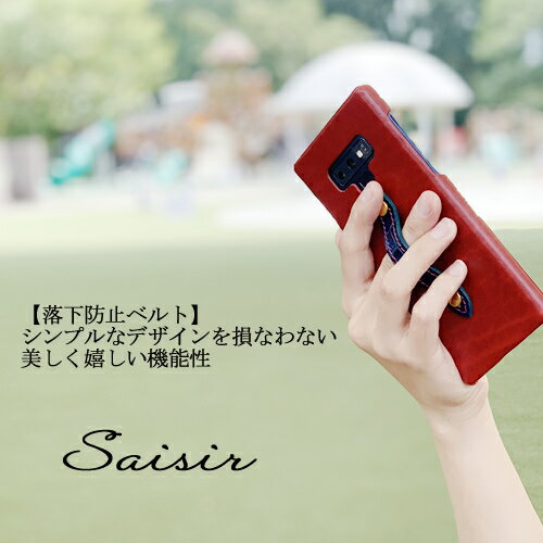 aquos sense6 sh-54b zero6 shg04 aquos wish shg06 aquos r6 sh-51b aquos sense4 plus sh-m16 sh-41a sense5g r5g sh-51a ケース sense3 sh-02m スマホケース 背面保護タイプ ベルトつき レザー 本革 ハードケース 落下防止ベルト シンプル グリップ リング付き カバー