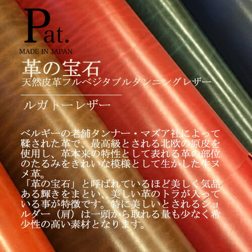 長財布 カード 大容量 財布 メンズ 長財布 ラウンドファスナー レディース 本革 ラウンド財布 ルガトーレザー ブランド 本皮 牛革 軽量 見やすい カード収納 たくさん入る 使いやすい長財布機能的 大容量 高級 長財布 高級な本革財布 ロングウォレット 小銭入れ YKK rugato