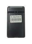 [直挿し][ネコポス 送料込][互換充電器］Sonyericsson Xperia X1 ドコモSO-01B X10 X2 Play BST-41対応 バッテリー 充電器（USB出力付きバッテリーチャージャー） (0083-00)