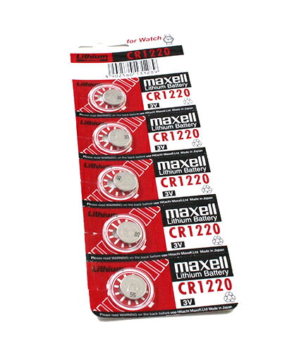  Maxell 日立マクセル CR1220 ボタン電池 5個 （at_0085-05)