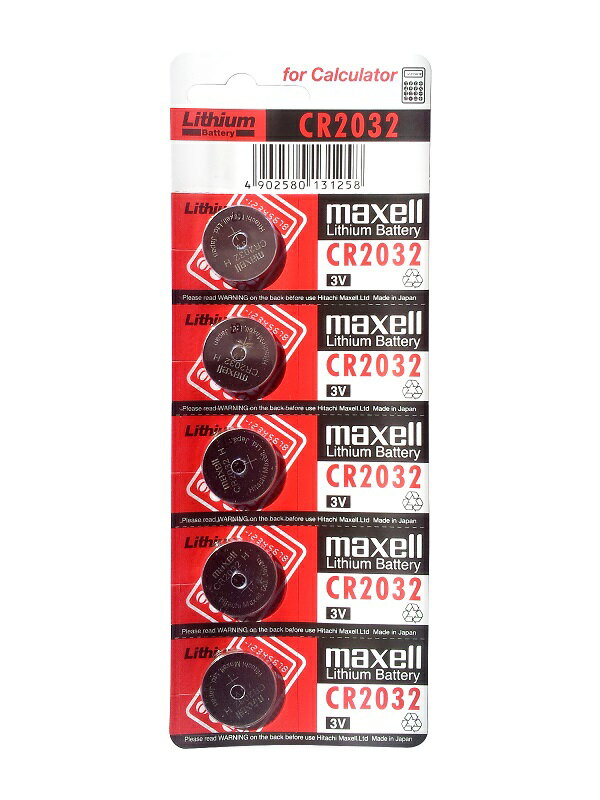  Maxell マクセル CR2032 時計用酸化銀電池 (5個入り 1シート)（at_0095-05)