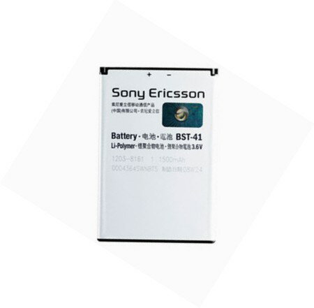 [ネコポス 送料込][バッテリー] Sony Ericsson ソニー エリクソン BST-41 純正 battery BST41 XPERIA X10 (SO-01B) 対応 充電池 (0116-00)