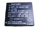 [バッテリー] Ricoh リコー DB-70 リチウムイオンバッテリー 純正 デジタルカメラ用 DB70 充電池 (at_0846-00)