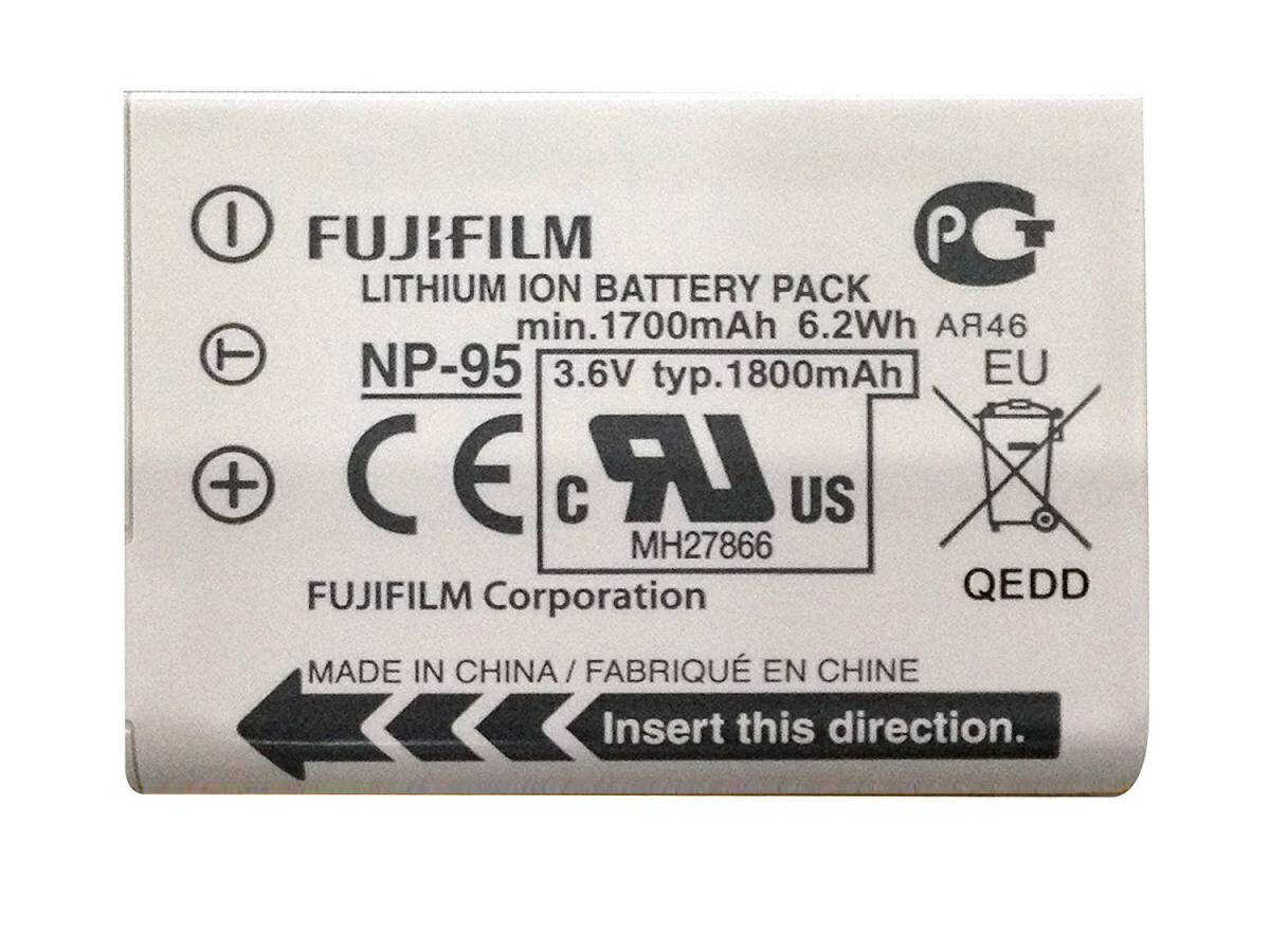 [バッテリー] FUJIFILM フジフィルム NP-95 リチウムイオンバッテリー 純正 デジタルカメラ用 富士フィルム NP95 充電池 (at_2531-00)