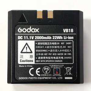 [バッテリー]　Godox　 V850 V860C用 リチウム バッテリー VB18 電池 (3298-00)