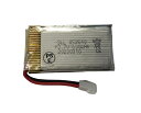 ドローン用 バッテリー アップグレード SYMA X5C X5 3.7V 600MAH 25C LIPO バッテリー (3580-00)