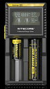 SR4[送料無料][充電器] NITECORE D2 全自動デジタル 2次電池 マルチチャージャー Digicharger D2 リチウムイオンセル対応 急速電池充電器 バッテリーチャージャー(at_3730-00) その1