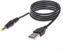 PSP USB電源 ケ−ブル USB→DC (外径4mm内径1.7mm) PSP-1000 PSP-2000 PSP-3000 対応
