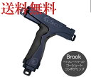 Brook ベイブレードバースト 用 ゴーシュート コンボグリップ (ブラック）GoShoot COMBO GRIP ベイブレード2個同時打ち（3980-BK）