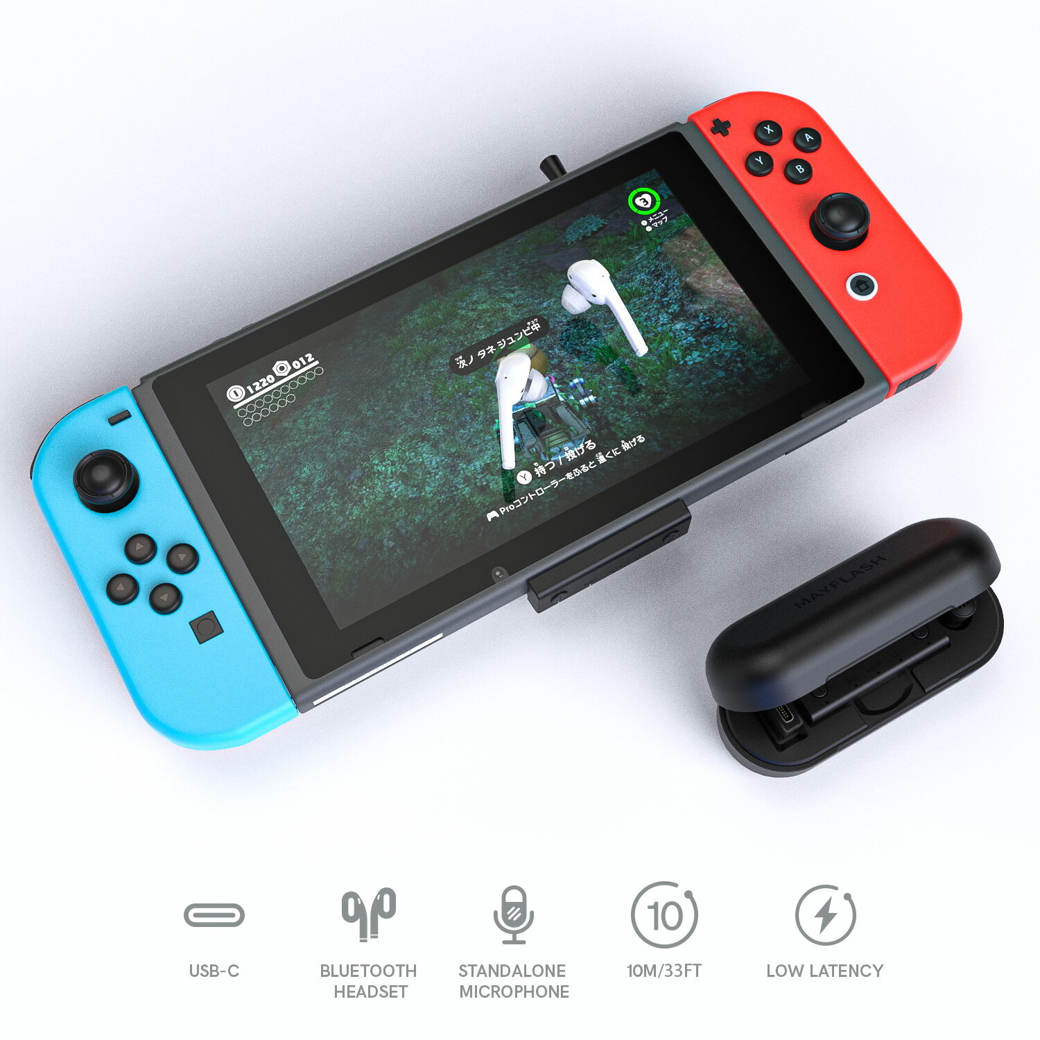 Mayflash Bluetooth 5.0 ワイヤレス usbオーディオトランスミッター Nintendo スイ...