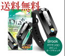 [Brook] |PGOp |PbgI[gLb`ufBA vX{vؗȂi V@\ǉ Pocket Auto Catch Dia Plus (Classic White) iat_4207-03j