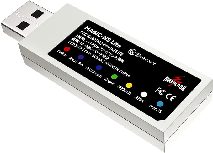[訳有パッケージ破損】Mayflash MAGIC NS Lite コントローラー USB ワイヤレス アダプター Switch PS3 Neogeo Mini Windows macOS RaspberryPi NEOGEO Arcade Stick Pro SEGA MEGA DRIVE mini & SEGA Genesis Mini用 [日本正規品](4246-01wake)