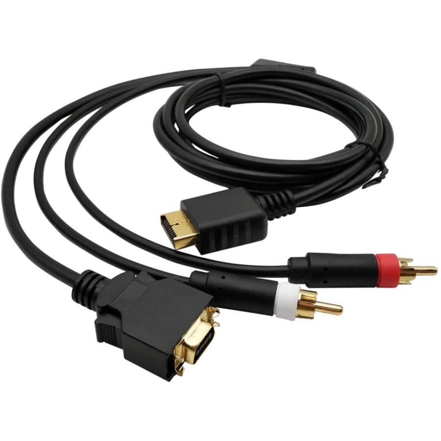 PS2用 D端子ケーブル Playstation2用 プレイステーション2 D端子ケーブル