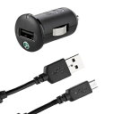 ［車載充電器］ AN401 ソニーエリクソン カーチャージャー SONY Ericsson car charger 2in1【新品】(0225-00)