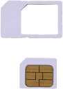 アクティベートカード au エーユー MICRO sim サイズ iPhone4/4s nanoサイズにカットでiPhone5にも対応 (at_0674-00)Y