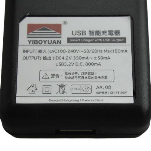 htc EVO au WiMAX ISW11HT �Хåƥ꡼���Ŵ��USB�����դ��Хåƥ꡼���㡼���㡼��