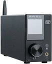 S.M.S.L AD18 ステレオ スピーカー パワーアンプ 80Wx2大出力 / Bluetooth 4.2 / Apt-X/NFC デジタルアンプ 2.1ch 重低音信号出力 クラスD オーディオ・アンプ(2)