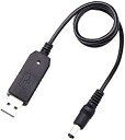 電動エアーポンプ 用 USB ケーブル ボール・自転車・オートバイ・おもちゃなどに適用!