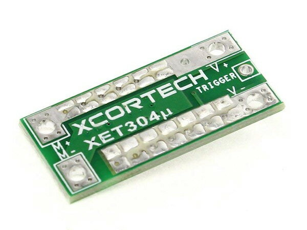 XCORTECH XET304μ MosFET 電動ガンのスイッチ保護とトリガーレスポンスの向上を図ることが可能なコンパクトサイズのMOSFET (4042-00)