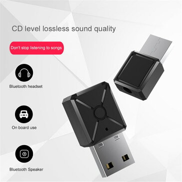 [Bluetooth] USB Bluetooth Audio Receiver A30 ワイヤレスブルートゥース USB アダプター オーディオ レシーバー (at_4152-00)★