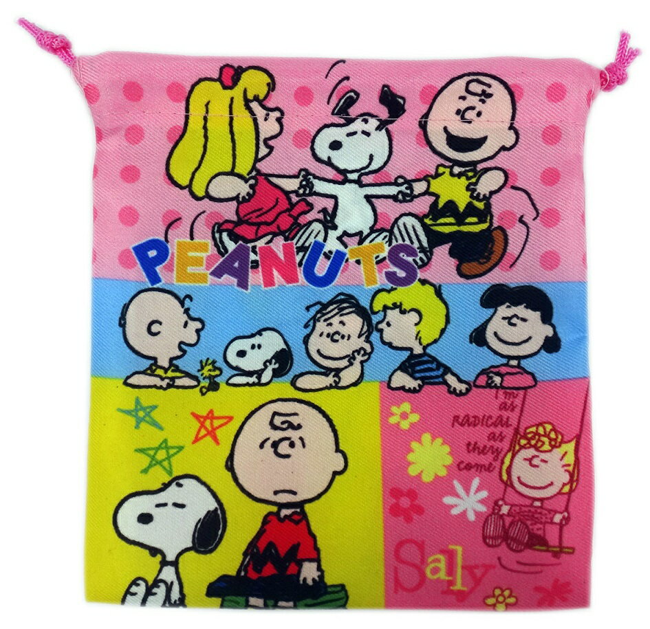 スヌーピー SNOOPYミニ巾着袋 ポーチ 17cm×14cm ピーナッツ スヌーピー と仲間たち 実用性があり コンパクトでかわいい きんちゃくです 保育園 幼稚園 子供会景品 お菓子入れ ちょっとしたものを入れるのに便利(0136-H1)