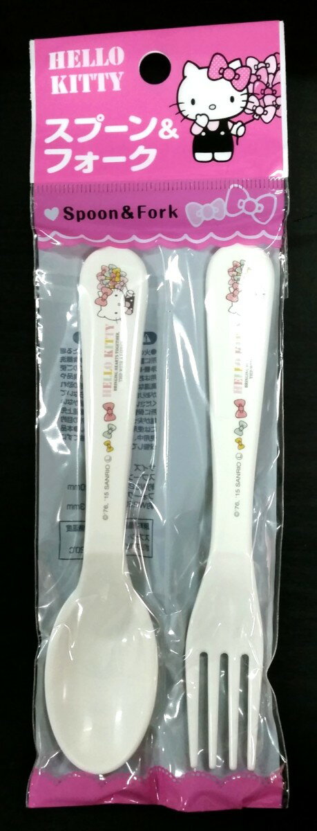 お弁当用グッズ スプーン＆フォーク ハローキティ HELLO KITTY サンリオ 食器 子供 (K-188)(at_0106-H1)Y