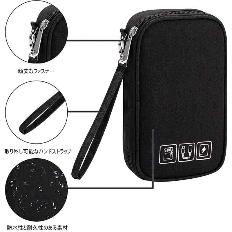 ガジェットポーチ 19*12cm 三層式 PC周辺小物用収納ポーチ ケーブル収納ポーチ PC小物入れ 便利グッズ 軽量 防水 旅行 出張 (ブラック) allinstore-10035284 オールインストア サンプル画像3