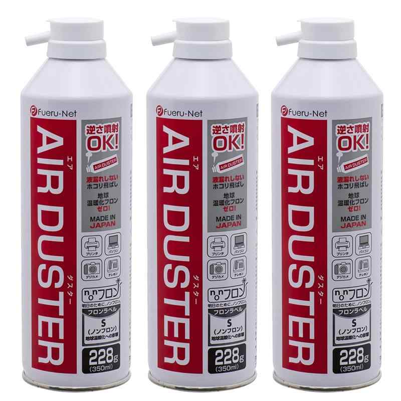 ナカバヤシ(Nakabayashi) フエルネット エアダスター ノンフロン スパウトタイプ 350ml 3本 FNC-JB01S-3P