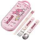 スケーター(Skater) お弁当 トリオセット 箸 スプーン フォーク マイメロディ うしろうしろ サンリオ 子供用 抗菌加工 開けやすいスライド式 日本製 TACC2AG-A(3)