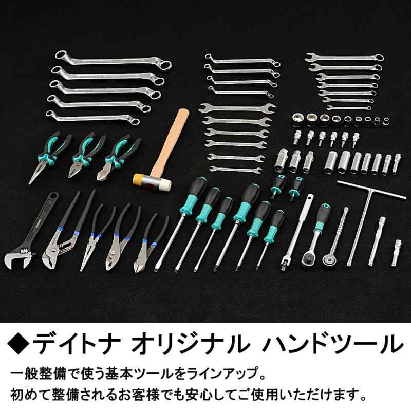 デイトナ(Daytona) コンビネーションレンチ 10mm 97709 allinstore-10081472 オールインストア サンプル画像3